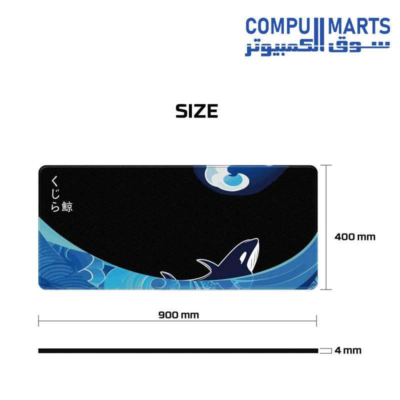 MP905-MOUSE-PAD-Fantech-KUJIRA-UMI-DESKMAT
