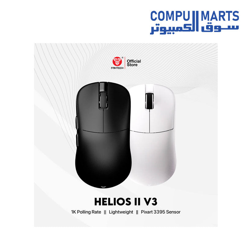 FANTECH Helios II XD3V3 Wireless Gaming Mouse