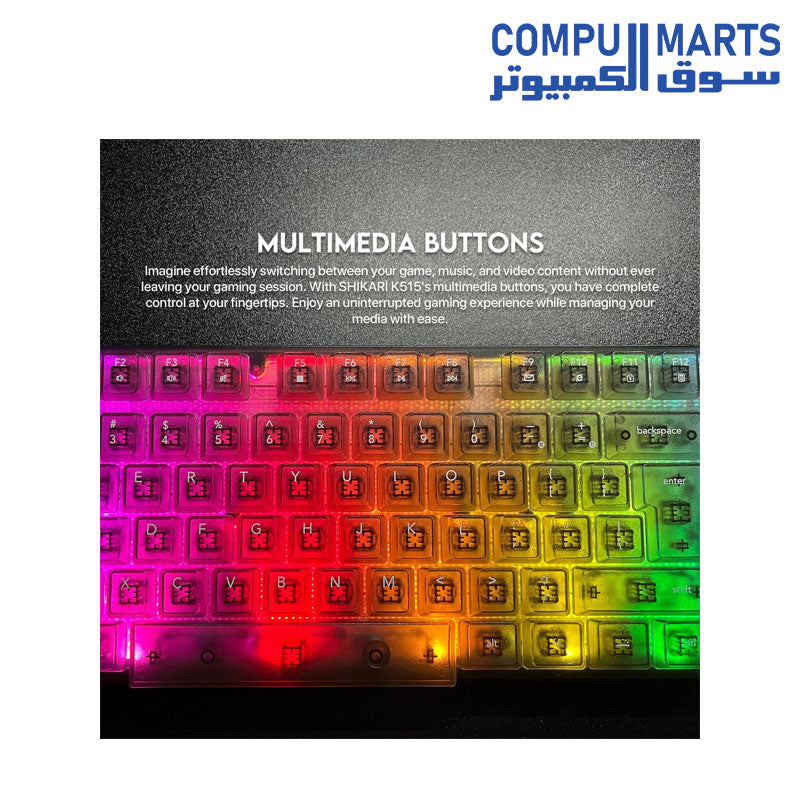 K515-KEYBOARD_FANTECH-SHIKARI-MEMBRANE