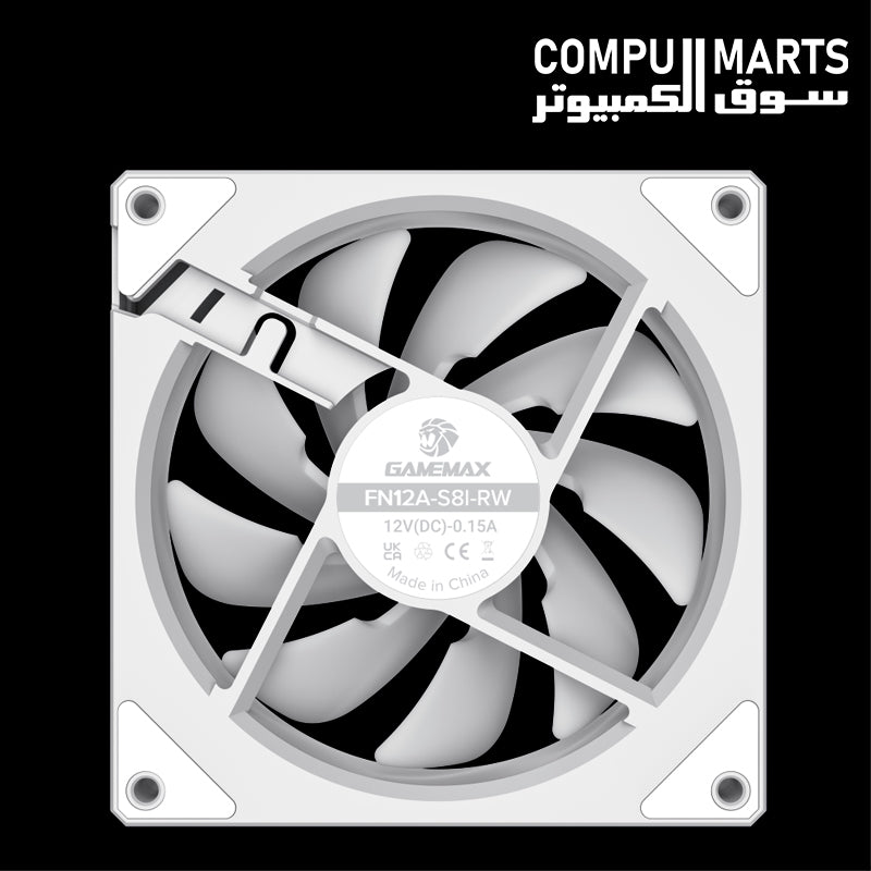 GameMax FN12A-S8I-R case fan with 800–1600 RPM speed range