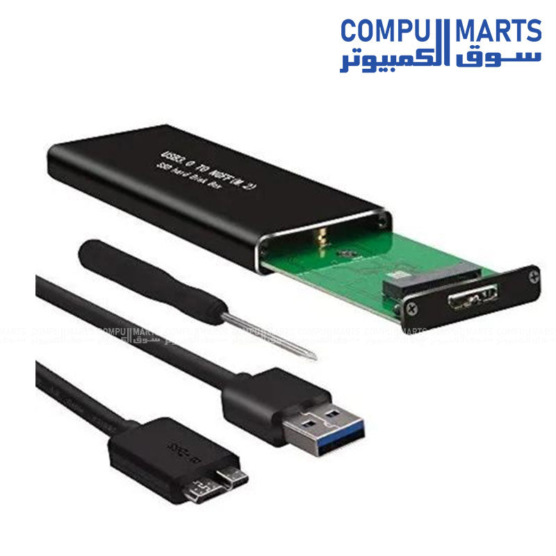 GAMMA M.2 USB 3.0 to NGFF SSD Disk Box showing USB 3.0 interface and M.2 SATA support