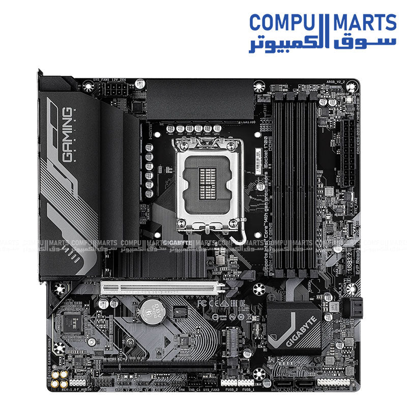 Smart Fan 6 headers and thermal armor – B760M GAMING X GEN5