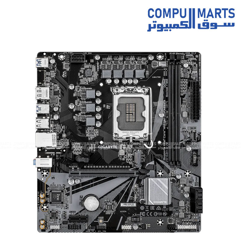 GIGABYTE B760M H V2 Intel B760 Micro ATX motherboard