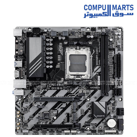 AM5 DDR5 Micro-ATX motherboard for Ryzen 7000