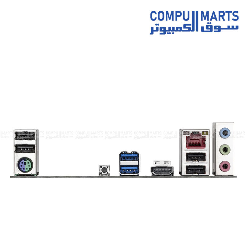 HDMI 2.1 and 2.5GbE LAN on B840M D2H motherboard