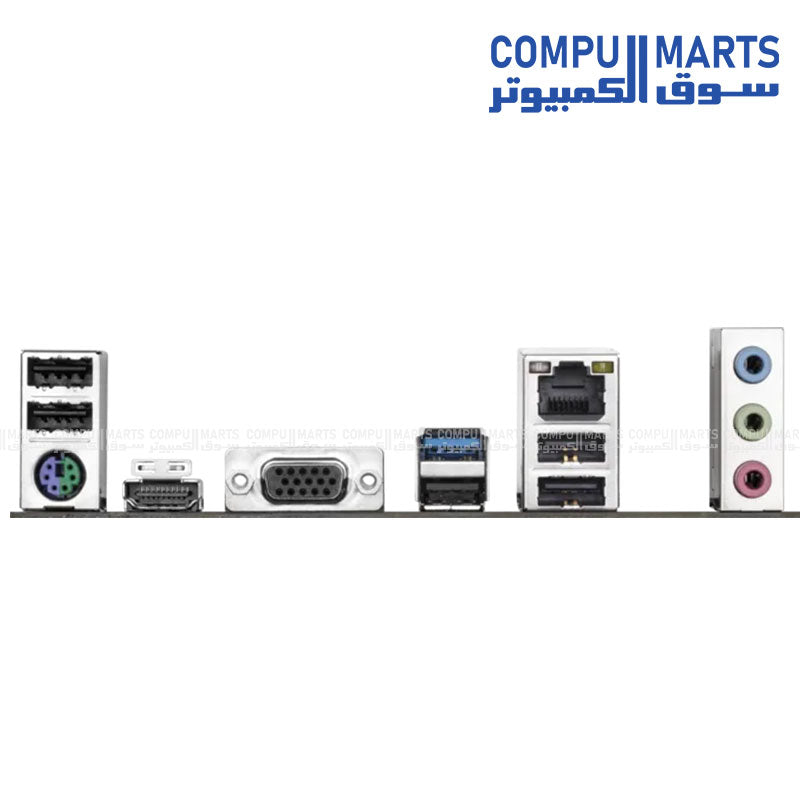 Intel H810 Micro ATX motherboard with Gigabit LAN, SATA ports, and USB 3.2 Gen1 connectivity