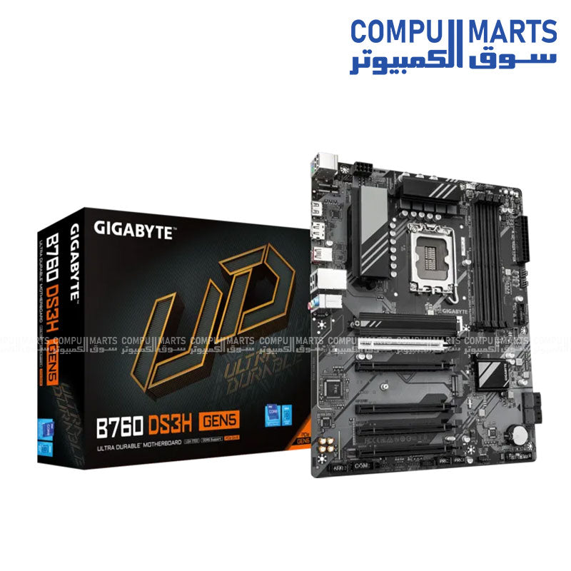 GIGABYTE B760 DS3H GEN5 motherboard with LGA1700, DDR5 support and PCIe 5.0 available in Egypt