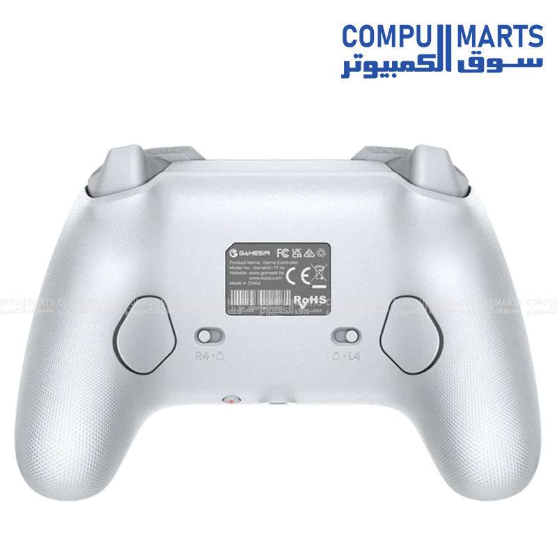 Hall Effect sticks and analog magnetic triggers on the GameSir G7 SE controller at Compumarts Egypt