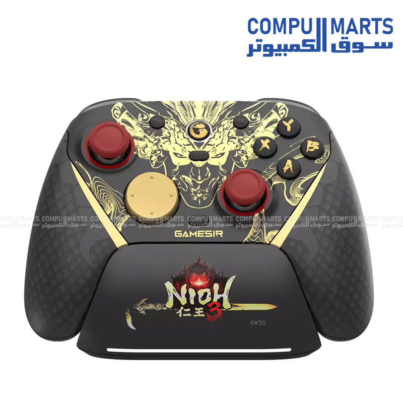 GameSir G7 Pro 8K PC - Nioh 3 Edition wireless controller with Bluetooth, 2.4G wireless and USB-C for PC in Egypt