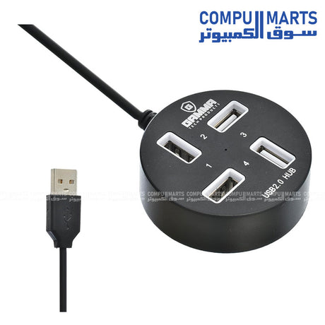 Gamma P-1703 4-Port High-Speed USB Hub – Compact White Design with 2TB Storage Support