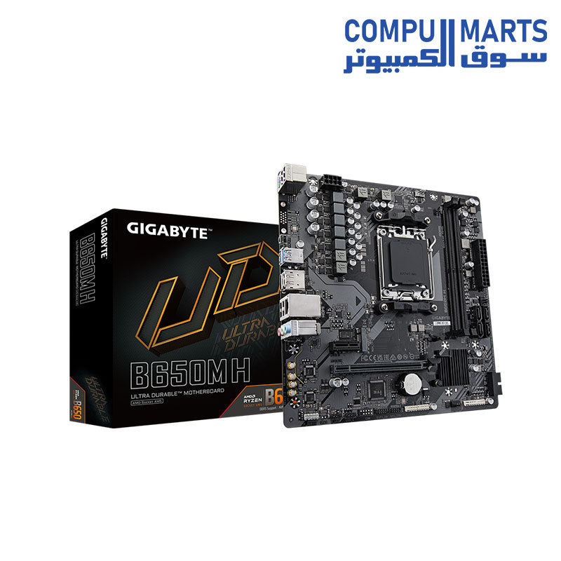 Gigabyte B560M H Motherboard – Compumarts Egypt