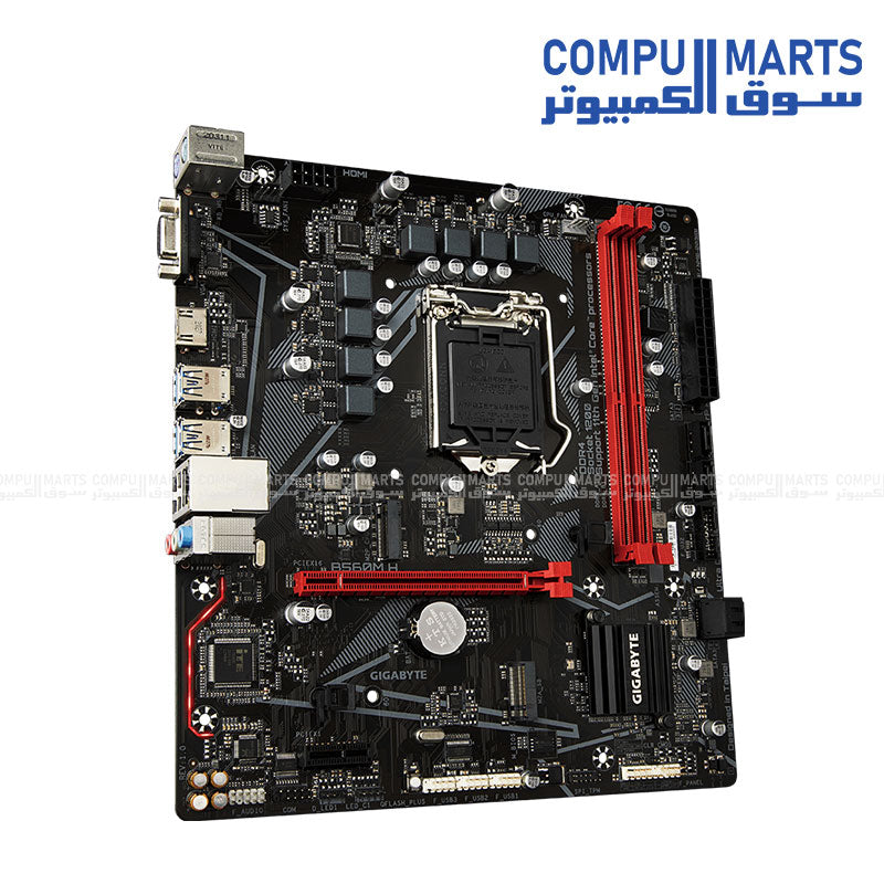 اللوحة الأم Gigabyte B560M H