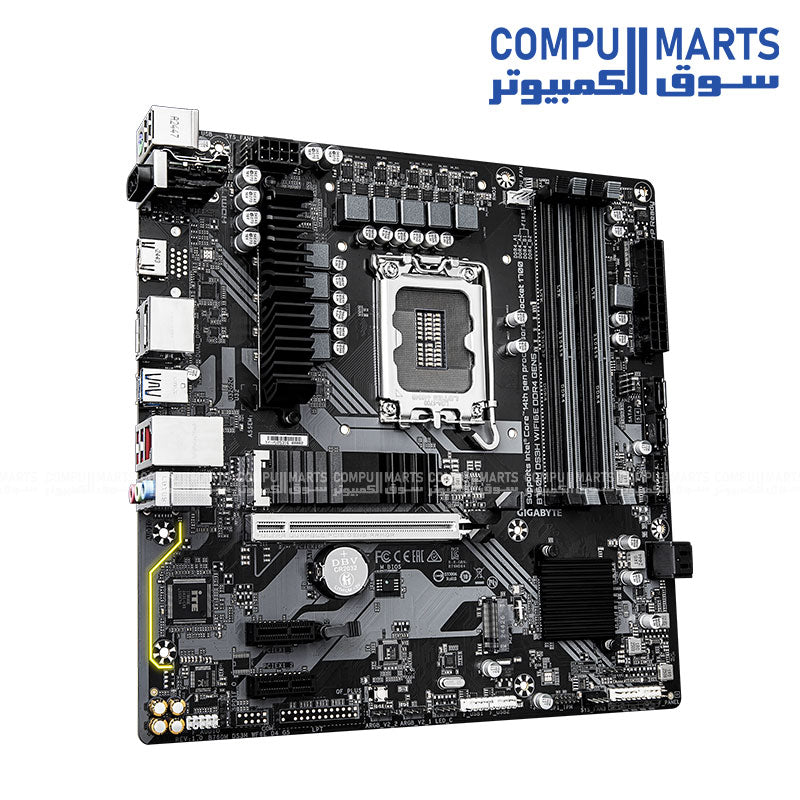 B760M DS3H motherboard with Intel® B760 Express Chipset and LGA1700 CPU support designed for DDR4 system memory configurations and expansion flexibility