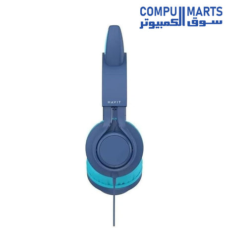 H225D-HEADPHONE-HAVIT