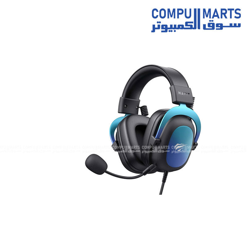 HAVIT H2002U Pro USB 7.1 headset with impedance of 64Ω±15% and 97dB±3dB sensitivity