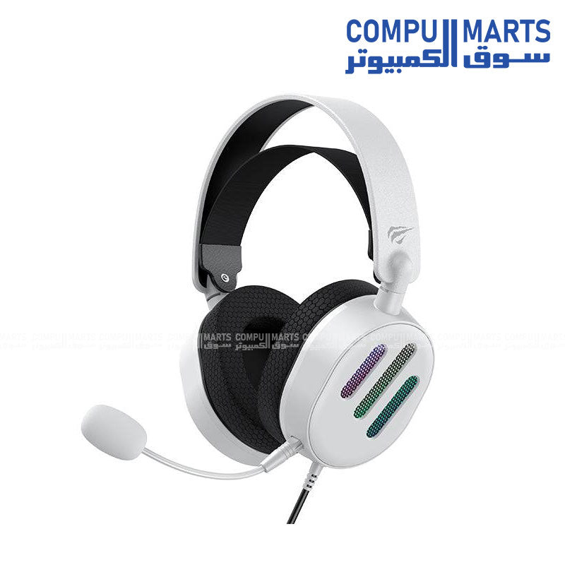 HAVIT H2038U USB 7.1 gaming headset with operating current of ≤135mA