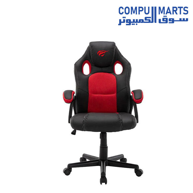 HAVIT HV-GC938 Black/Red gaming chair