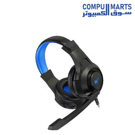 H2031D-HEADPHONE-HAVIT-GAMING