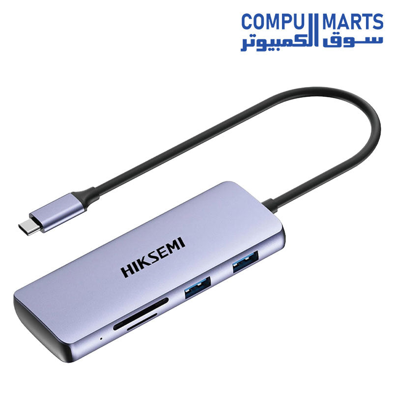 HS-HUB-DS8-HIKSEMI-GREY