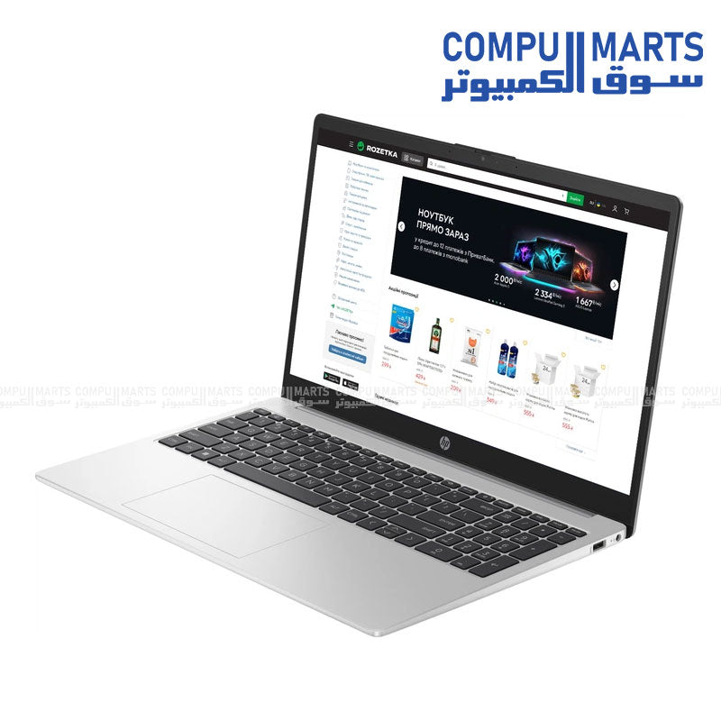 HP 250 G10 laptop with Intel UHD Graphics