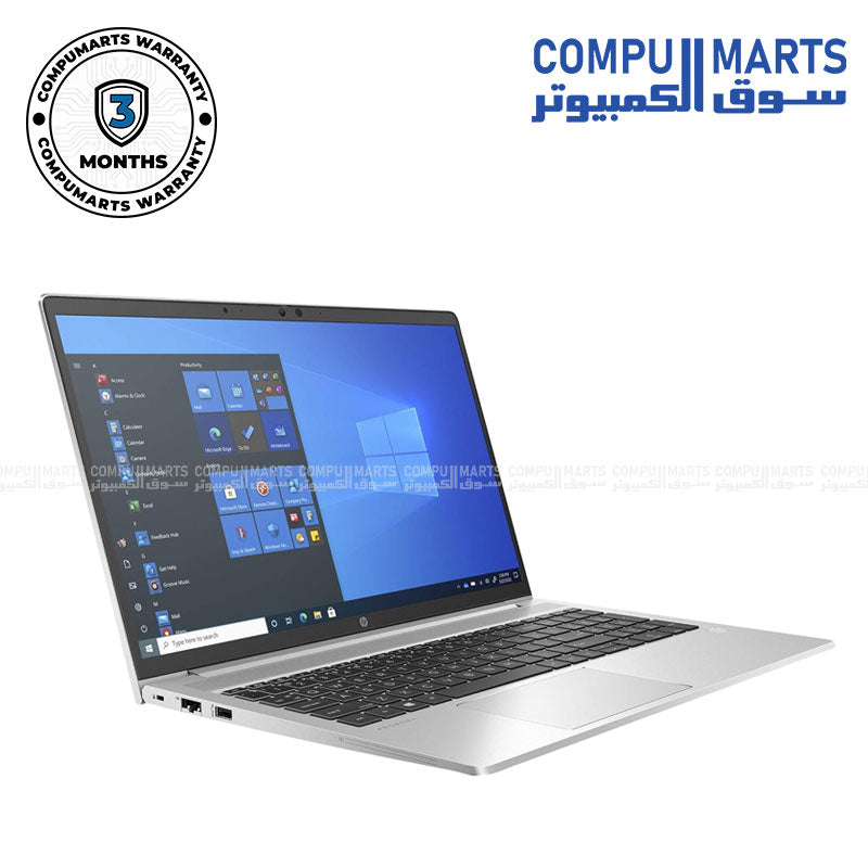 HP ProBook 650 G8 Core i5-1145G7 15.6 inch FHD Laptop with 16GB RAM and 256GB SSD