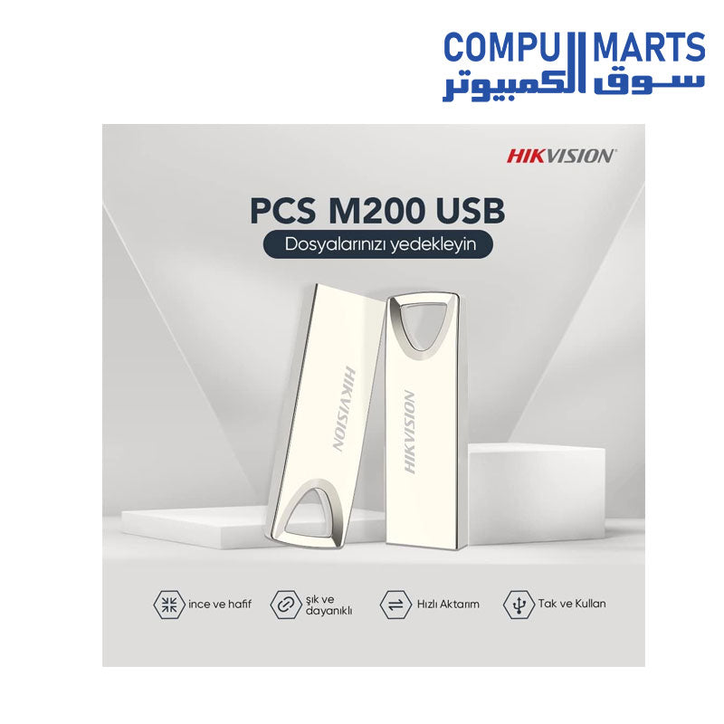 M200_STD_16GB_32GB-USB-Flash-Drive-Hikvision-Storage