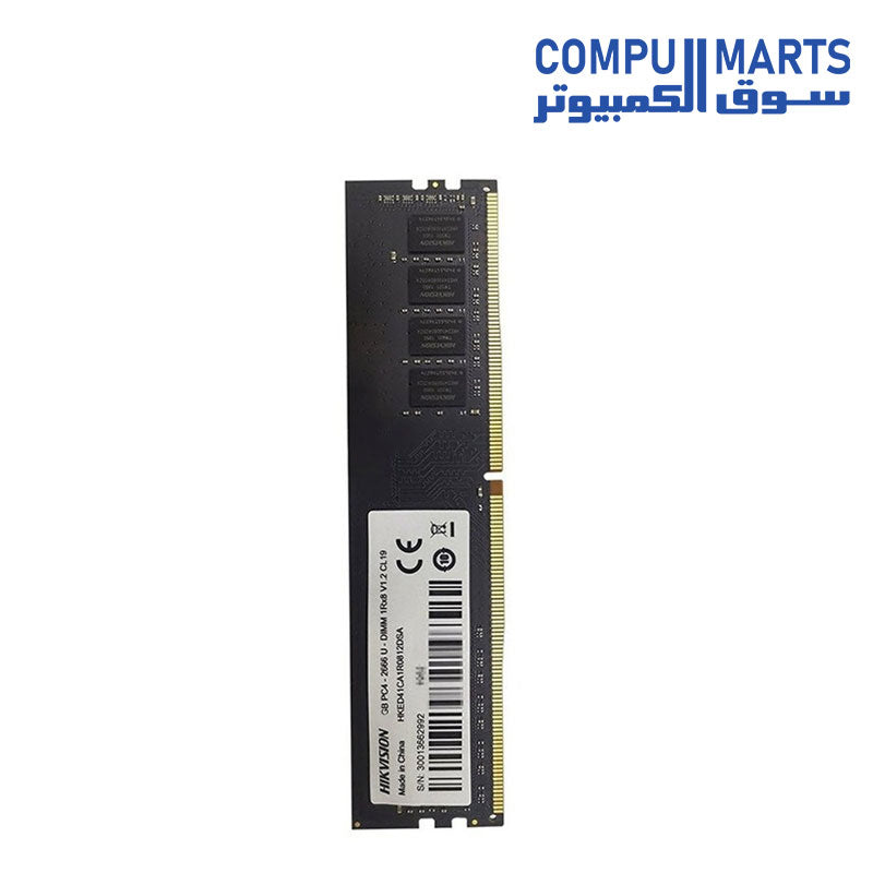 Hikvision U1 UDIMM DDR4 RAM