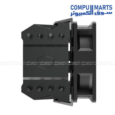 Cooler Master Hyper 411 Nano compact CPU air cooler 92mm ARGB fan 4 heat pipes universal socket support Egypt