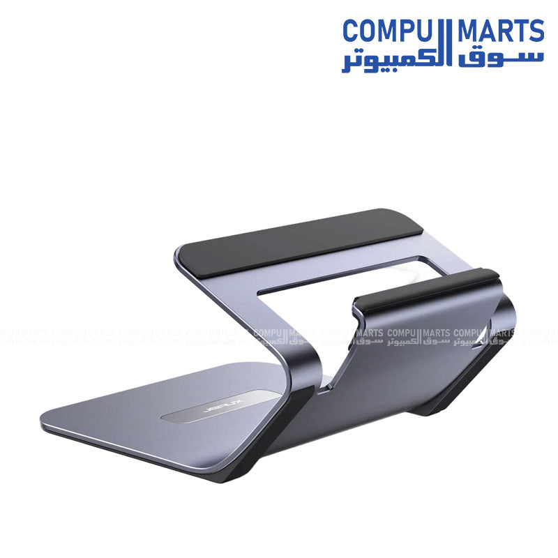 JSAUX Curve Laptop Stand Aluminum Alloy Ergonomic Notebook and Tablet Holder for 4 to 15.6 inch devices available in Egypt