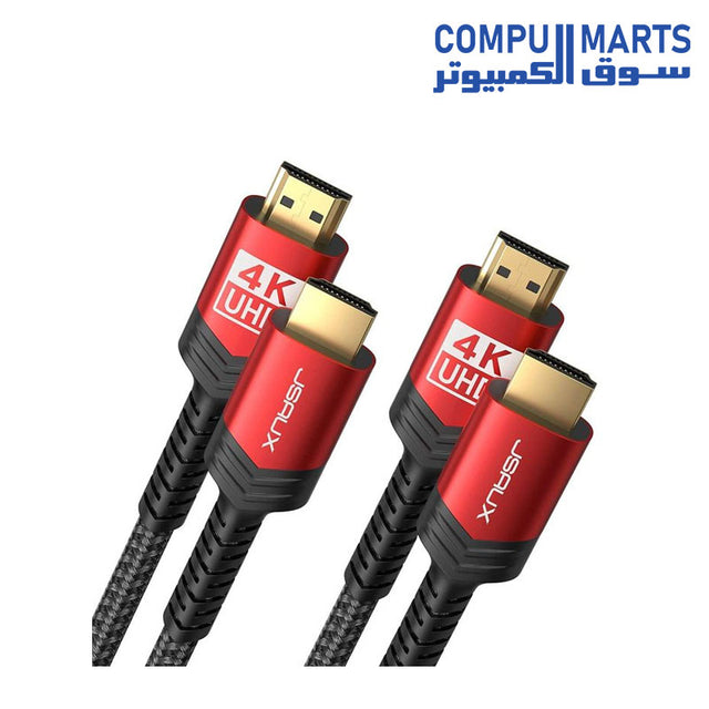 CV0015-Cable-JSAUX-4K-RED-15M