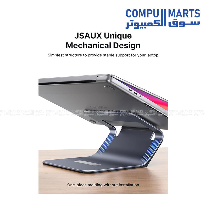 Aluminum JSAUX laptop and tablet stand with ergonomic tabletop design from Compumarts.
