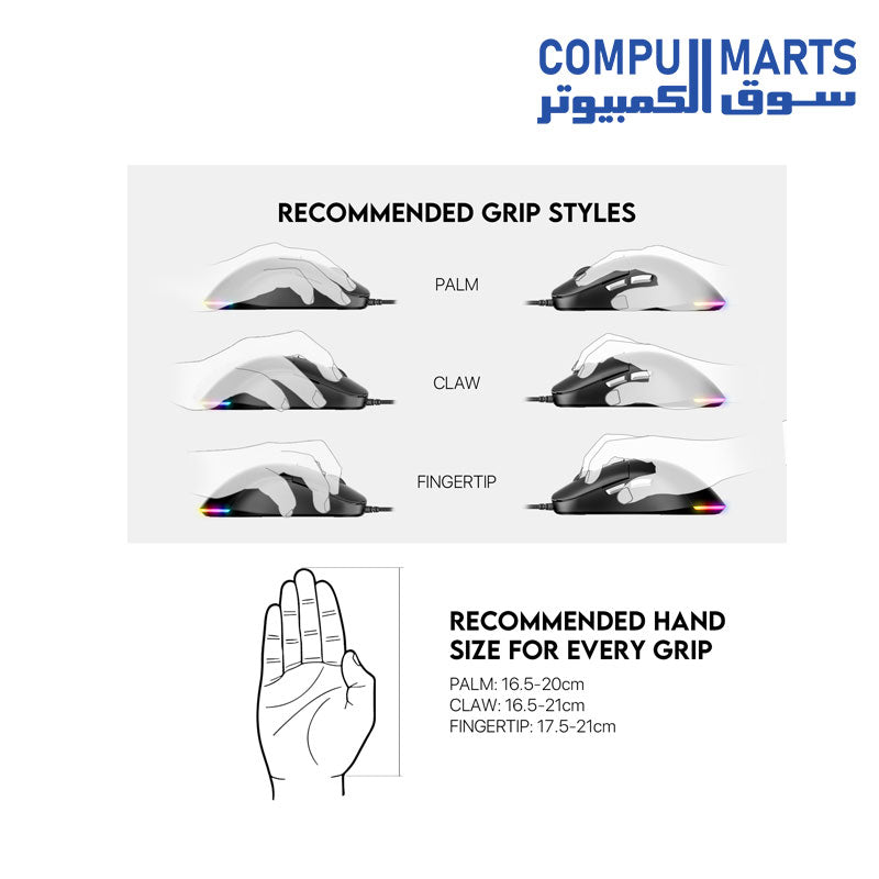 S-VX9S-GAMING-MOUSE-FANTECH-WIRED