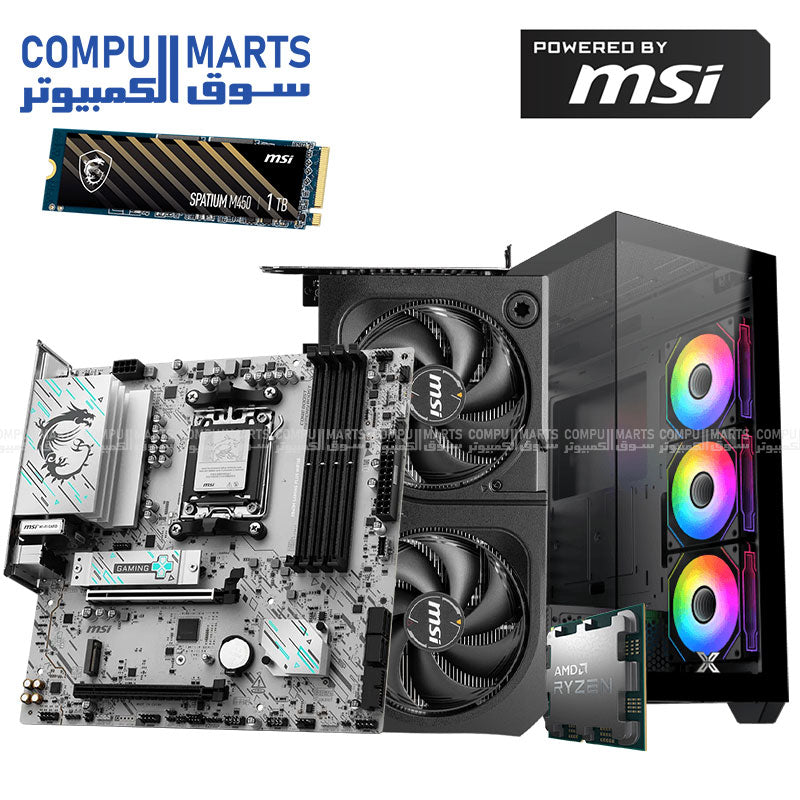 KIRO FLEX AMD – Gaming PC Bundle – KIRO – Ryzen 5 8400F + B840M WiFi + DDR5 + 500GB NVMe SSD + 750W PSU – Multiple GPU Options