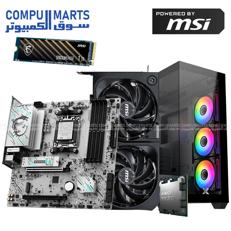 KIRO FLEX AMD – Gaming PC Bundle – KIRO – Ryzen 5 8400F + B840M WiFi + DDR5 + 500GB NVMe SSD + 750W PSU – Multiple GPU Options