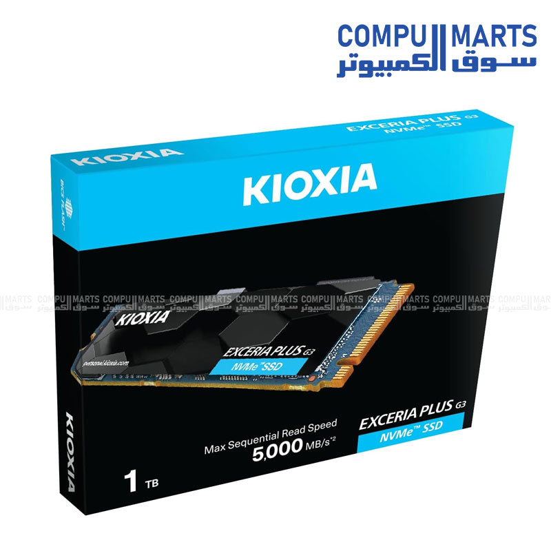 EXCERIA PLUS G3 NVMe SSD storage solution highlighting NVMe SSD Egypt search intent for internal storage upgrades