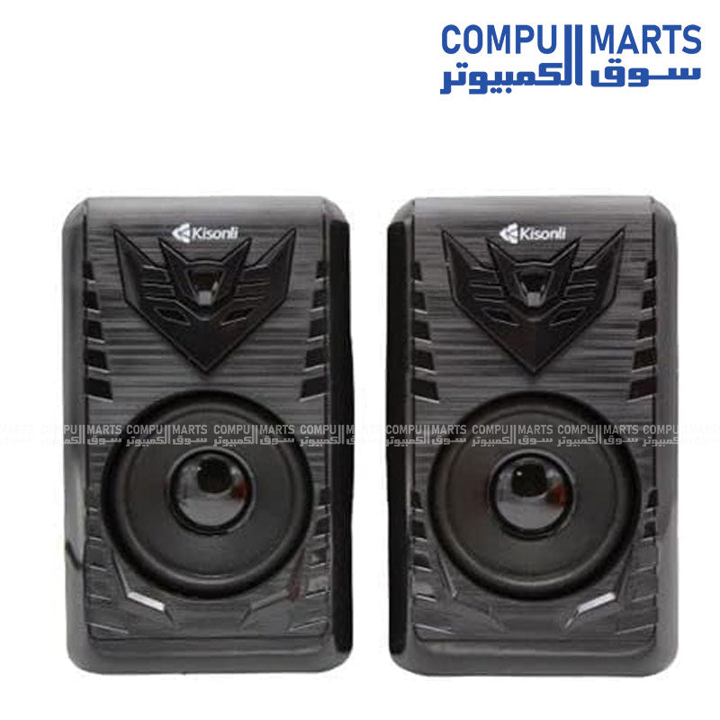 Kisonli A-008 USB 2.0 stereo speaker with LED light for PC and laptop in Egypt