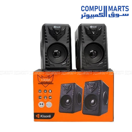 Kisonli A-008 USB 2.0 stereo speaker with LED light for PC and laptop in Egypt