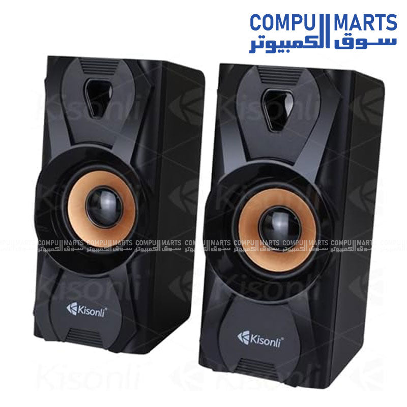 Kisonli AC-9003 portable stereo speaker with LED light for music in Egypt