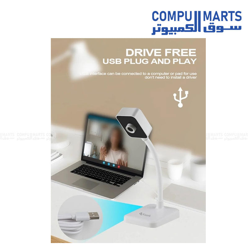Kisonli D1 2K USB webcam with 2592×1944 resolution, autofocus 5P lens, and built-in microphone for PC and laptop in Egypt
