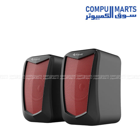 Kisonli KS-06 Portable Bluetooth Speaker with wireless connectivity and deep bass sound in Egypt