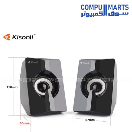 Kisonli L-2020 USB RGB stereo speaker with colorful LED light for laptop and PC in Egypt