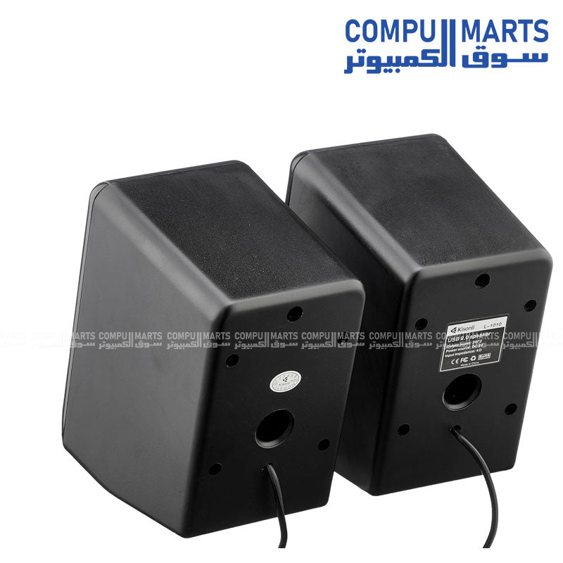 Kisonli L-1010 USB 2.0 speaker with colorful LED light and stereo sound in Egypt