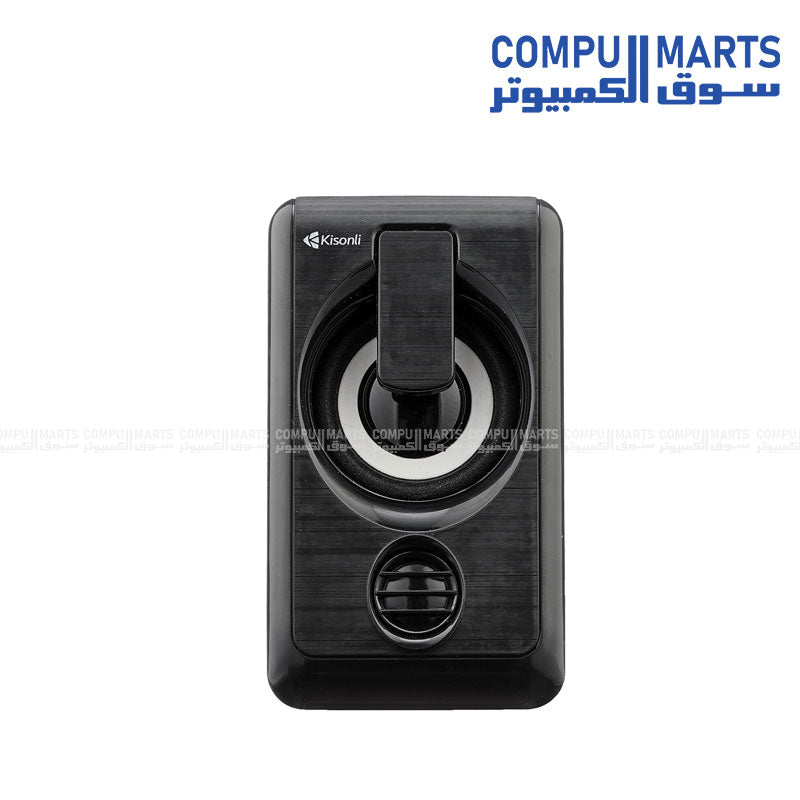 Kisonli L-1010 USB 2.0 speaker with colorful LED light and stereo sound in Egypt