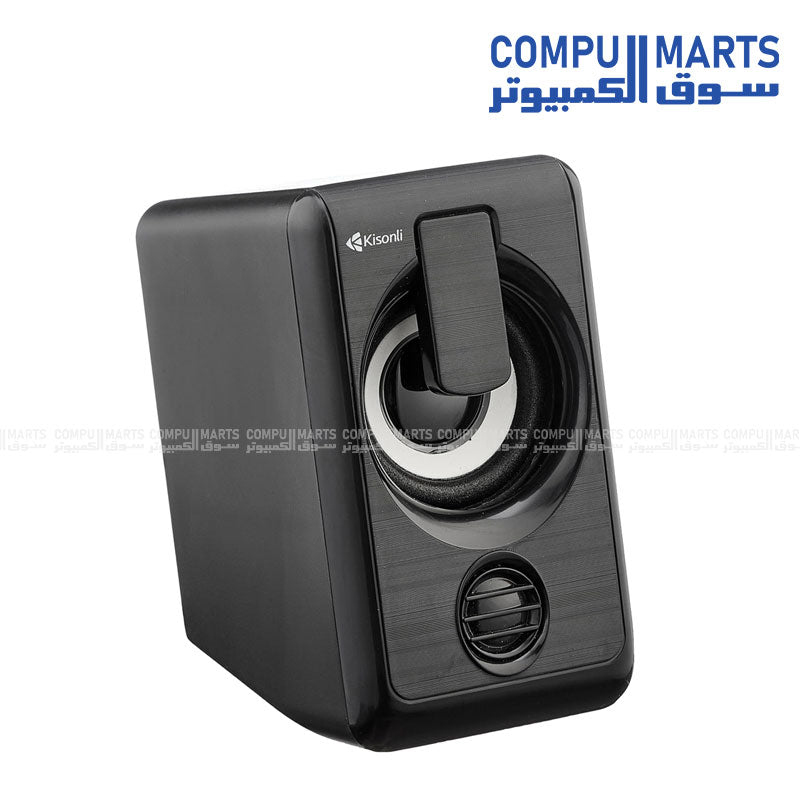 Kisonli L-1010 USB 2.0 speaker with colorful LED light and stereo sound in Egypt