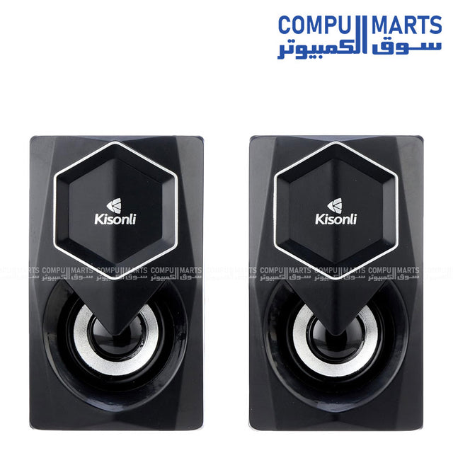 Kisonli L-1020 USB RGB stereo speaker with colorful LED lights for PC and laptop in Egypt