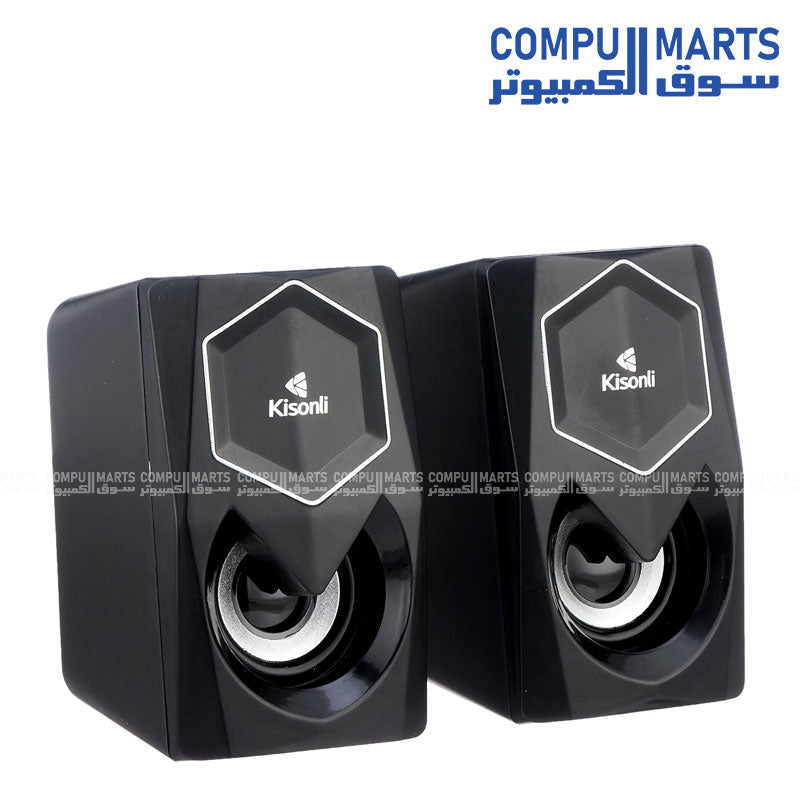 Kisonli L-1020 USB RGB stereo speaker with colorful LED lights for PC and laptop in Egypt