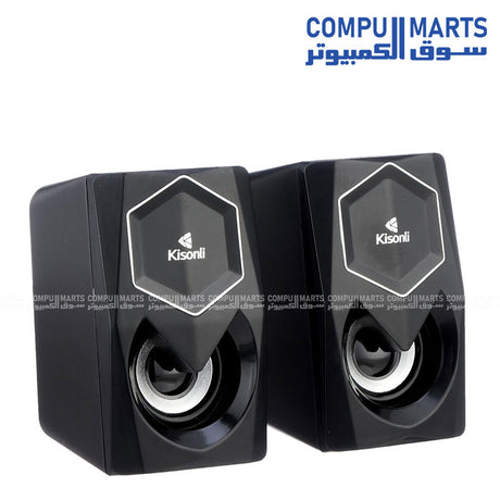 Kisonli L-1020 USB RGB stereo speaker with colorful LED lights for PC and laptop in Egypt
