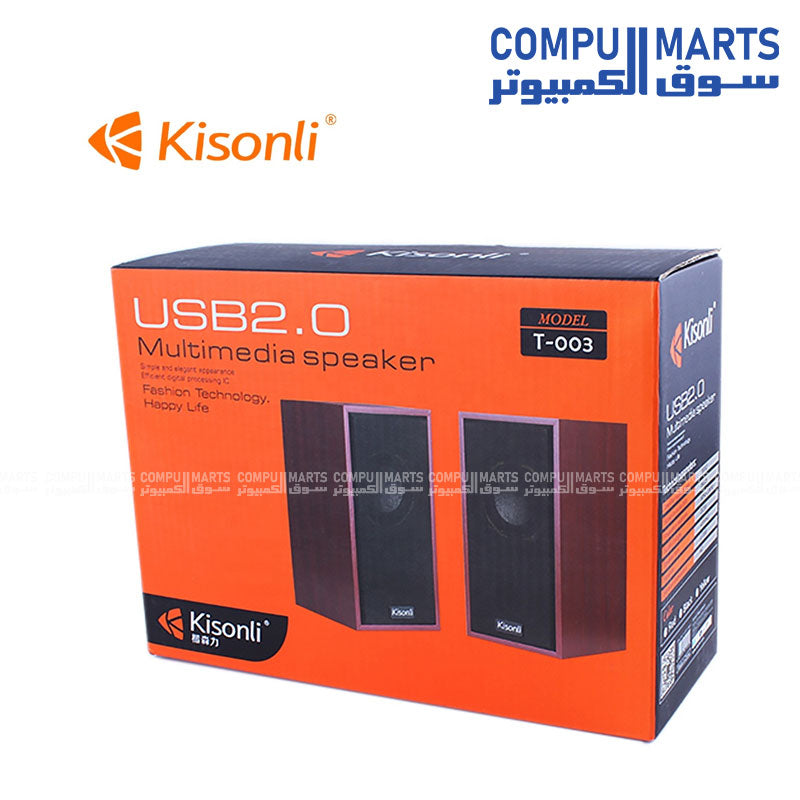 Kisonli T-003 USB 2.0 stereo speaker with LED light for laptop and PC in Egypt