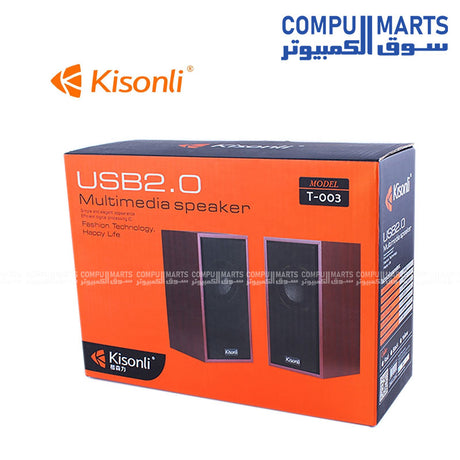 Kisonli T-003 USB 2.0 stereo speaker with LED light for laptop and PC in Egypt
