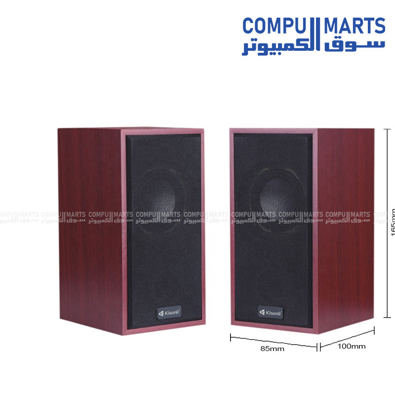 Kisonli T-003 USB 2.0 stereo speaker with LED light for laptop and PC in Egypt